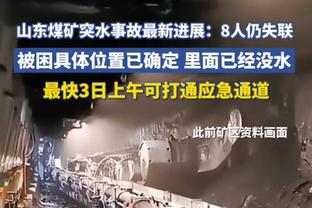 手感火热！巴雷特半场14分钟10中7拿到最高19分外加4助 三分3中2